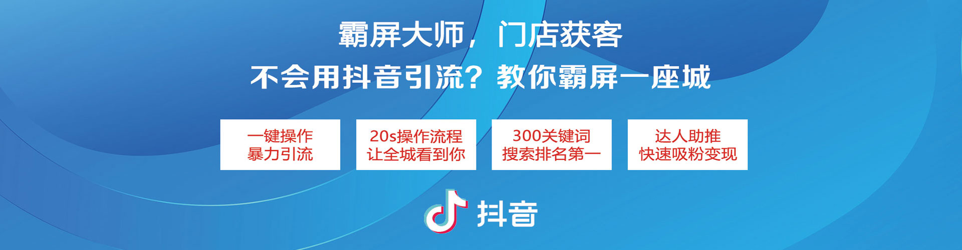 赵县百度竞价包年